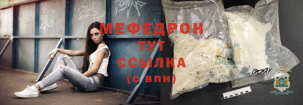 а пвп мука Богданович