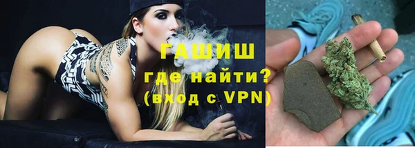 а пвп мука Богданович