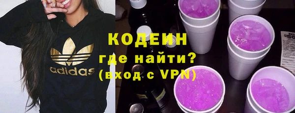 а пвп мука Богданович