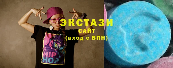хмурый Богородицк