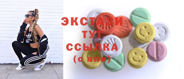 а пвп мука Богданович