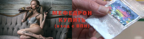 хмурый Богородицк