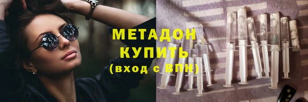 хмурый Богородицк