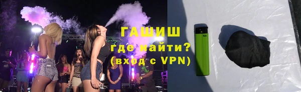 jwh Богородск