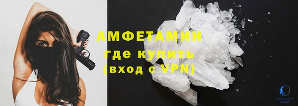 jwh Богородск