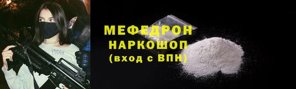 а пвп мука Богданович