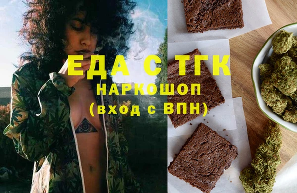 а пвп мука Богданович