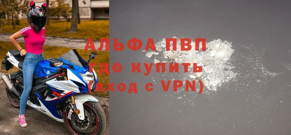 хмурый Богородицк