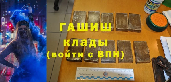 хмурый Богородицк