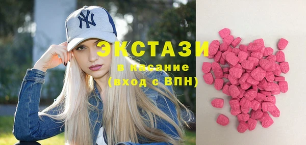 а пвп мука Богданович