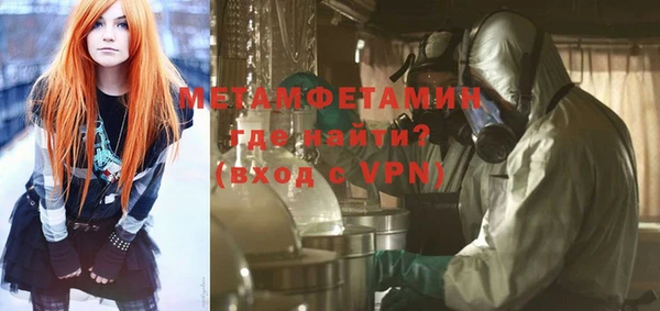 а пвп мука Богданович
