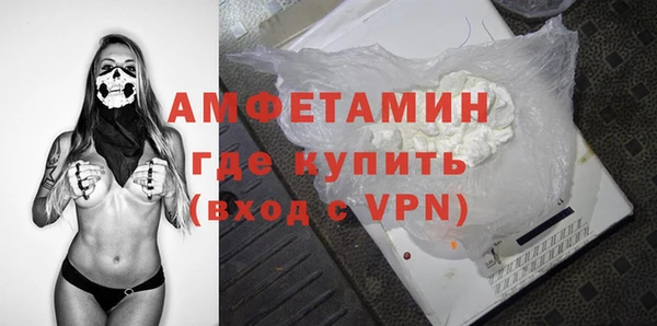 jwh Богородск