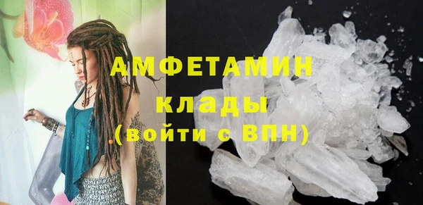 хмурый Богородицк