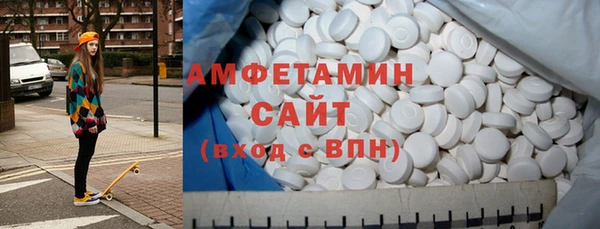jwh Богородск