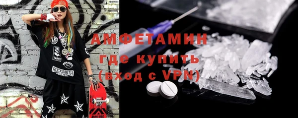 а пвп мука Богданович