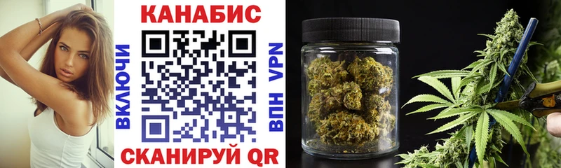 это как зайти  Пенза  Конопля THC 21% 